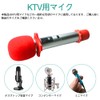 KDSSYFT Microphone Sponge, Microphone Cover, 8 Colors, Multicolored, Non-Disposable, Washable