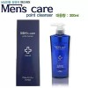 남성세정제 남성청결제 맨즈케어 300ml 세정제 Men's Intimate Cleanser Men's Hygiene