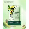 Face Sheet Mask Set - 12 Pcs Hydrating and Moisturizing