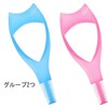 LUYING Mascara Guard (Set of 2) 3 in 1 Eyelash