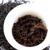 GOARTEA 250g / 8.8oz Premium Grade Anhui High Mountain Qimen