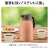Zojirushi SH-HC15-BM Stainless Steel Pot, 0.4 gallons (1.5 l), Matte