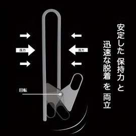 Wawayou EDC Belt Hook Key Holder, Men's Titanium Alloy, Carabiner, Keyring, Lightweight, Stylish, gun metal grey