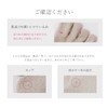 Milieu Silk Half Socks, Set of 2, Inner Socks, Fingertips,