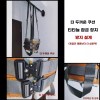 허리교정 견인 가정용 벨트 요추 근육 [A. 허리 견인 벨트