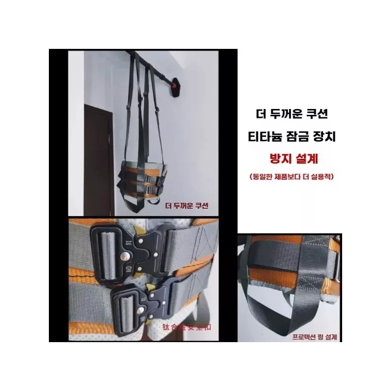 허리교정 견인 가정용 벨트 요추 근육 [A. 허리 견인 벨트