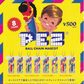 Ken Elephant PEZ Ball Chain Mascot [Set of 8 Types] Capsule Toy, Iron Acrylonitrile Butadiene Styrene (ABS) Polyvinyl Chloride (PVC)