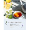 Diane (ダイアン) Treatment [Scalp & Volume] Citrus & Tea Scent