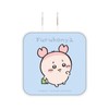 Gourmandies Chiikawa CK-03G USB to USB Type-C AC Adapter Used