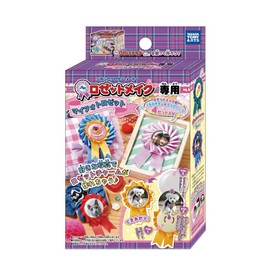 ロゼットメイク マイフォト ロゼット