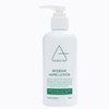 Acekin Intensive Humid Lotion 200ml Natural moisturizing film that improves