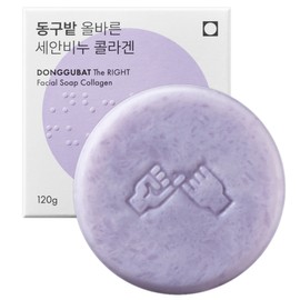 Donggubat Correct Collagen Face Wash Soap, 120g, 1 piece / 동구밭 올바른 콜라겐 세안비누, 120g, 1개입