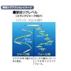 Owner 31871 Metal Jig Lure GJL-40 Shooting Jig Level, 1.4
