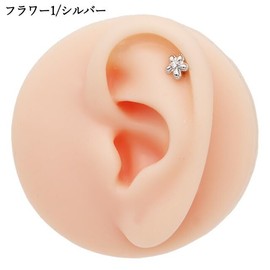 [HSP] Jewel Mini Top Push Labret Studs 16G, Brass, Cubic Zirconia