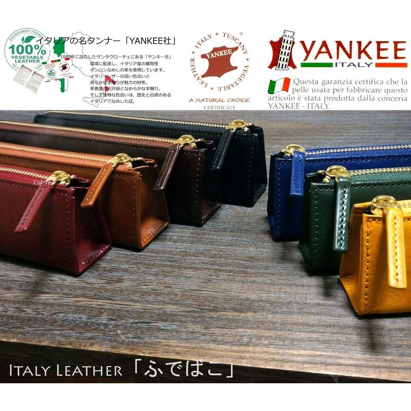 YANKEE (Italian Name Tanner) Italy Leather, Soft Pencil Case, Cowhide