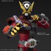 フィギュアライズスタンダード 仮面ライダーゲイツ 色分け済みプラモデル BAS5057068