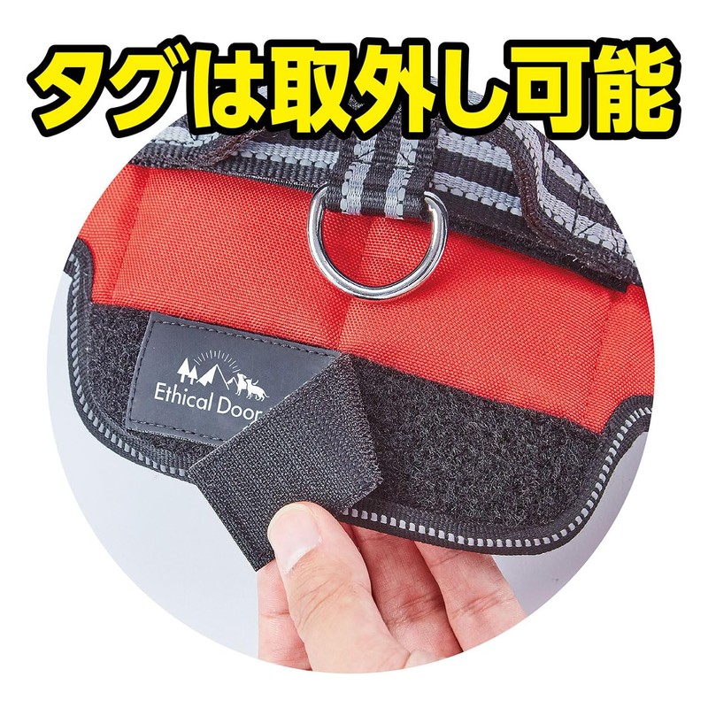 Petio EthicalDoor Dog Leasywear Harness Small Black