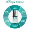Detailed page [3 items] Eve Care 3S Therapy Nail Serum