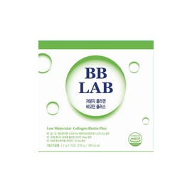 Nutrione BB Lab Low Molecular Collagen Biotin Plus 50 sachets 1 box / 뉴트리원 비비랩 저분자 콜라겐 비오틴 플러스 50포 1박스