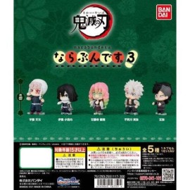 Bandai Demon Slayer Narabundesu Vol. 03 Bandai 1-Inch Mini-Figure - Genya Shinazugawa
