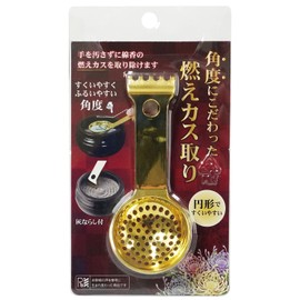 Fine FIN-1020 Angle-focused Burner Scum Remover, Incense Burner Cleaner, Incense Burner, Ash Sieve, Burner Removal, Punching, Buddhist Tools (Gold)