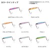 Daiwa Samurai Jig R SF Lure, 0.7 oz (20 g),