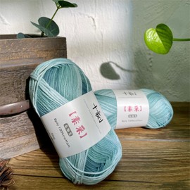 Fine Knitted and Crocheted Cotton Yarn, 100% Long Staple Cotton Yarn Multicolour Gradient Yarn, Infant Sports, 2 Packages 100 g/3.52 oz (50 g/162 yds per Strand) - sc08