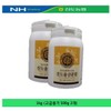DASIMO Jindo Nonghyup Jindo Turmeric Powder (Premium Container) 1kg (2