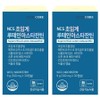 Nutricore NCS Supercritical Lutein Astaxanthin, 30 tablets, 2 packs / 뉴트리코어 NCS 초임계 루테인아스타잔틴, 30정, 2개