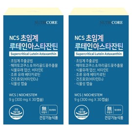 Nutricore NCS Supercritical Lutein Astaxanthin, 30 tablets, 2 packs / 뉴트리코어 NCS 초임계 루테인아스타잔틴, 30정, 2개