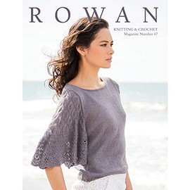 Rowan Magazine #67, Spring-Summer 2020