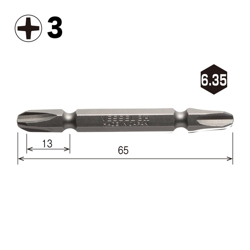 Vessel Double Ended Bit Air for Electric Drivers + 0.1