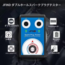 zmart Spark Plug Tester Double Hole Diagnostic Tool Car 12V Spark Tester 0-6000rpm Auto Engine Ignition Detection Tool