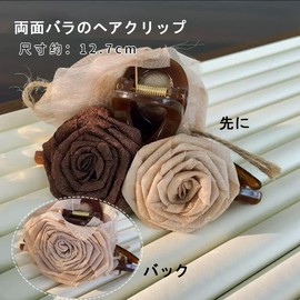 Rose Hair Clip, Large Size, Hair Clip, Hair Clip, Fashion Design, For Women, Perfect Gift