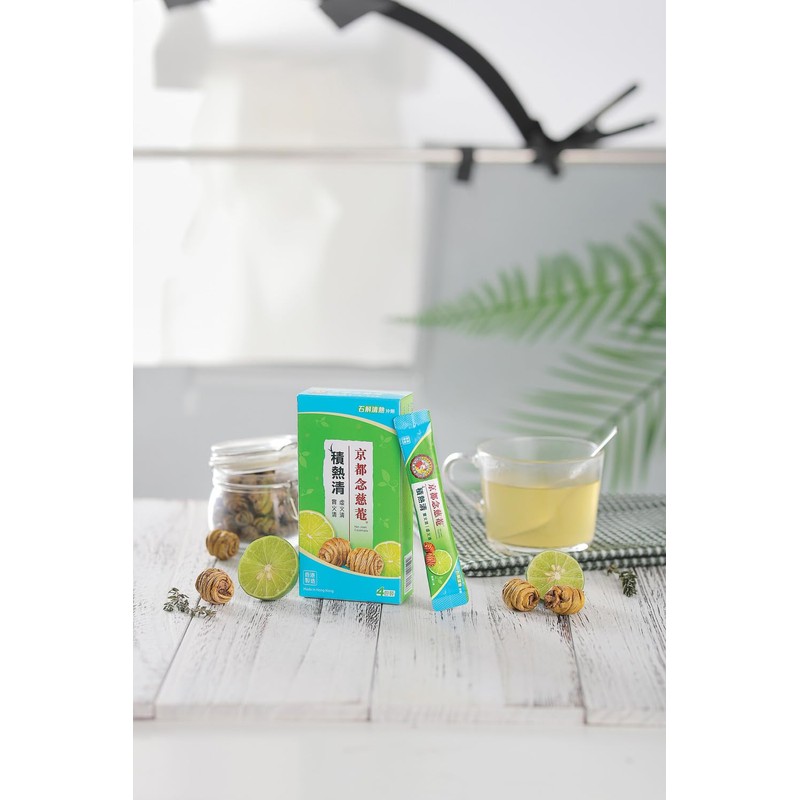 NIN JIOM Coolmate Herbal Drink (6g × 4 Sachets, 24g