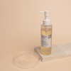 Schwanengarten Antioxidant Cleansing Oil 150ml / 슈바넨가르텐 안티옥시던트 클렌징오일 150ml