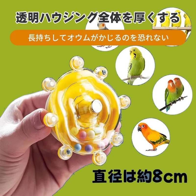 Set of 2 Parrot Toys, Rotating, Sound When Turned, For