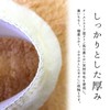 Insole, 100% Natural Sheep Wool, Thin, Warm, Non-stuffy, Insole, Available