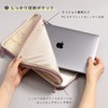 Iroha Publishing GTRL-01 Laptop Case TRACY LAP TOP CASE 13