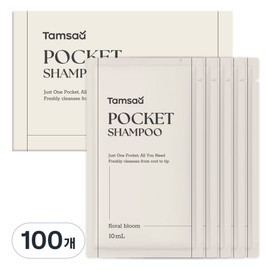 Exploration Pocket Travel Shampoo, 10ml, 100 pieces / 탐사 포켓 여행용 샴푸, 10ml, 100개