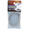 ELPA PE-56NH Nichrome Wire 600W Electric Heating Wire Stove 600W