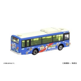 The Bath Collection 317272 Keisei Town Bus Captain Wings Wrapping Bus Diorama Supplies