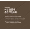Bolayon Volamictone 30ml Tone-up Sun BB Cream Hospital Dermatology BB