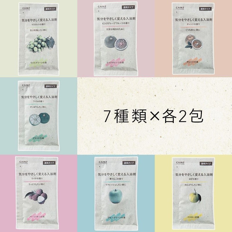 Cainz Bath Salt, Transparent Type, 14 Packets, 7 Types x