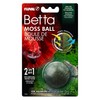 Fluval Betta Moss Ball, Artificial Plant Aquarium Decoration