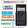 Canon 189 Scientific Calculator 2 Rows Display Model investigating F-715SG Land in