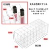 Dot Com Prime Lip Storage Lipstick Storage Makeup Cosmetics Lipstick