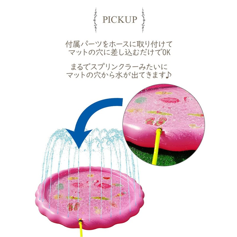 Flamingo Fountain Mat, 66.9 inches (170 cm), Shower Mat, Vinyl