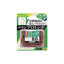 OWNER Deca Pack Flyer Pro Dragonfly No. 9.0