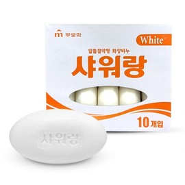 Mugunghwa Showerang White Economical Large-Capacity Commercial Soap 130g
